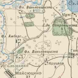 Рудница на старой карте РККА