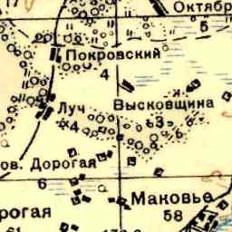 Маковье на старой карте РККА