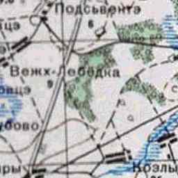 Великие Козлы на старой карте РККА