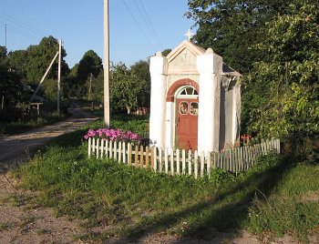 Придорожная часовня