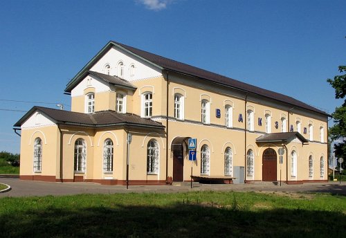 Боровка, железнодорожная станция "Верхнедвинск"