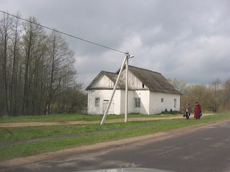 Будслав Беларусь Мядельский