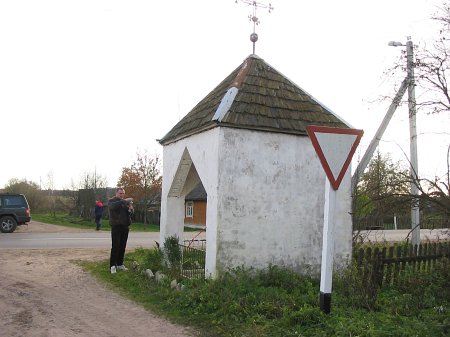 Придорожная часовня