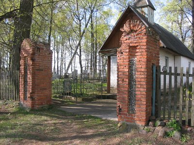 Дисна, кладбище католическое: брама и ограда