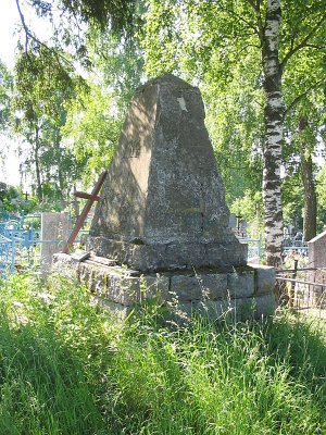 Гаути, кладбище солдат 1-й мировой войны: памятник немецким солдатам