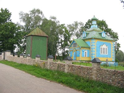 Барановичский сельсовет