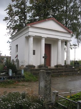 Гродно, кладбище католическое "францисканское":  часовня католич.