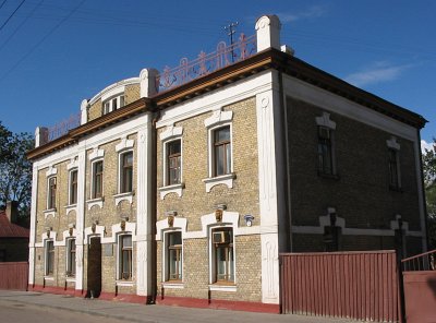 Гродно, дом врача Алшибаева