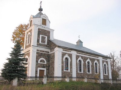 Груздово (Постав. р-н), церковь Рождества Иоанна Предтечи