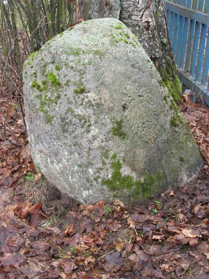 Клим, мемориальный камень