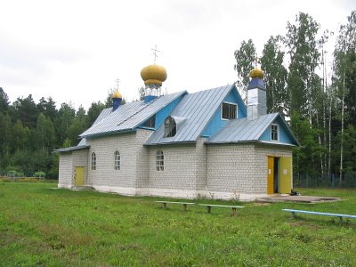 Кохоновка, церковь иконы Богоматери "Живоносный Источник"