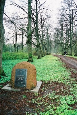 Кривошин, кладбище солдат 1-й мировой войны