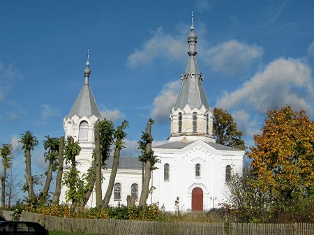 Куренец вилейский район карта