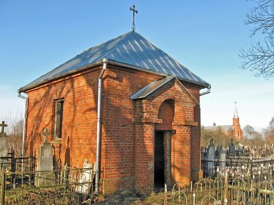 Лядск, кладбище христианское:  часовня-усыпальница