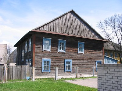 Погода любанский минской. Достопримечательности города Любань Минской области. Купить дом в городе Любани Минской. Новости Любани Минской области. Погода в Любани Минской области на 10 дней.