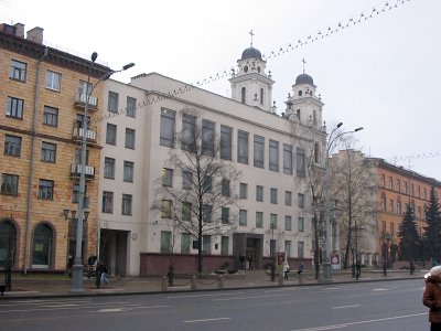 Минск, монастырь иезуитов: школа