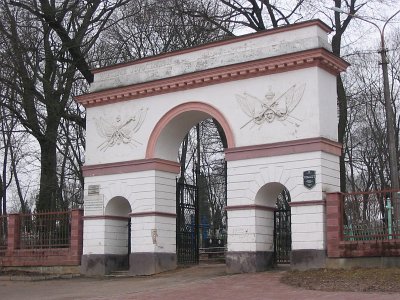 Минск, кладбище Кальварийское:    брама