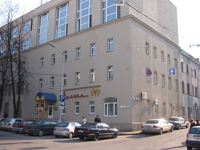 Минск, гостиница Круковского