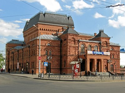 Могилев, театр