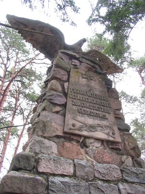 Нарочь (Мядел. р-н), кладбище солдат 1-й мировой войны: памятник немецким солдатам