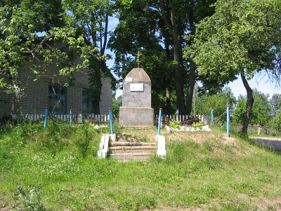 Негневичи, братская могила солдат 1-й мировой войны