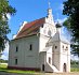 монастырь Кутеинский:  церковь Троицкая (Св. Духа), 1624-26 гг.