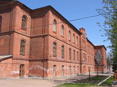 Полоцк, училище женское епархиальное