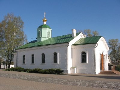 Полоцк, монастырь Евфросиньевский:  церковь св. Евфросиньи ("теплая")