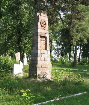 Пружаны, кладбище солдат 1-й мировой войны: памятник немецким солдатам