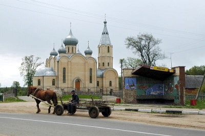 Рясно костел