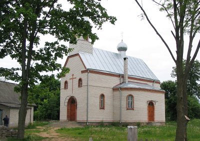 Погода серяги слуцкого. Д Заградье Слуцкий район. Д Подлипцы Слуцкого района. Беларусь деревня Серяги Слуцкого района населением. История образования деревни Серяги Слуцкого района Минской области.