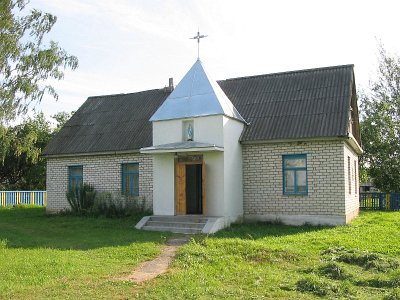 Сивица (Волож. р-н), часовня католич. /в здании школы/