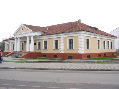 Слуцк, дворянское собрание