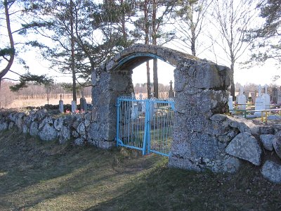 Станковичи, кладбище христианское: брама