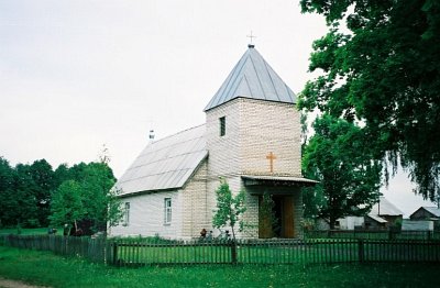 Костел Беларусь Ивьевский