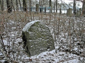 Уречье, кладбище еврейское