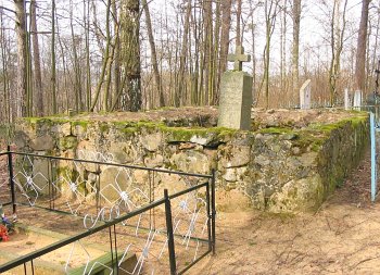Узла, кладбище христианское: надмогилье