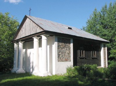 Вересково, усадьба:  часовня католич. св. Семьи