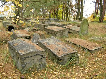 Вилейка, кладбище   еврейское