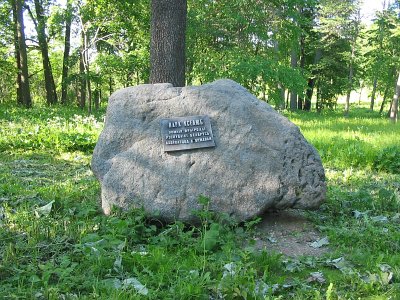 Вселюб Новогрудского района Церковь