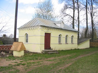 Язно, церковь: дом священника