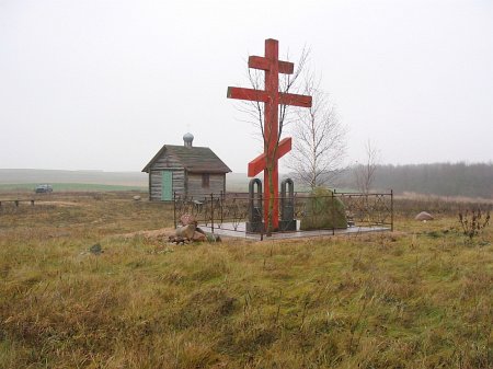 Загорье (Баран. р-н), братская могила солдат 1-й мировой войны