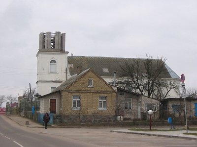 Зельва Церковь Святой Троицы