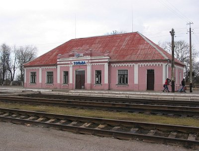 Зельва, железнодорожная станция