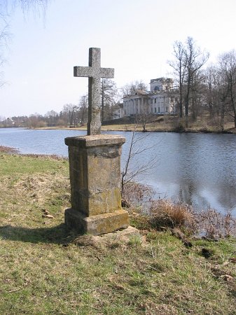 Памятный крест Переславль Залесский